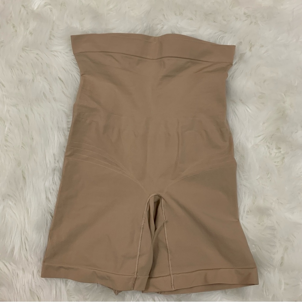 Control IT! Nude Shorts Body Shapewear